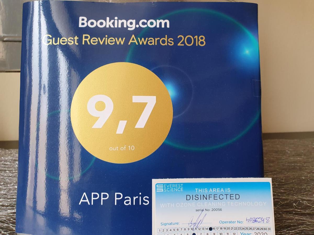 App Paris 2 Διαμέρισμα Ουμάγκ Εξωτερικό φωτογραφία